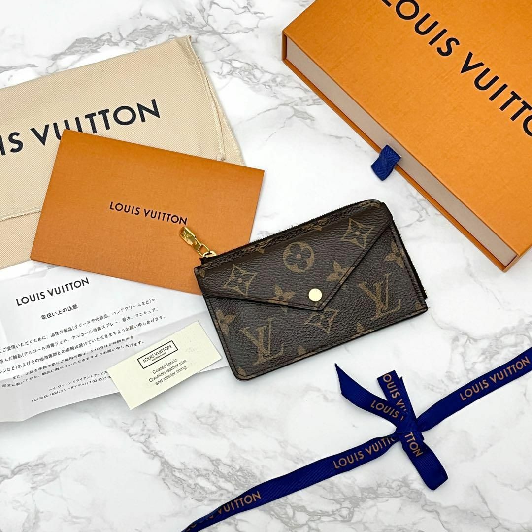 LOUIS VUITTON(ルイヴィトン)のルイヴィトン カードケース ポルト カルト・レクト ヴェルソ 現行販売モデル レディースのファッション小物(コインケース)の商品写真