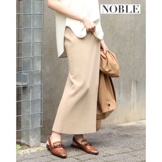 ノーブル(Noble)のh426_NOBLE 美品♪リブニットタイトスカート ベージュ ノーブル(ロングスカート)