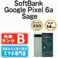 【中古】 Google Pixel6a Sage SIMフリー 本体 ソフトバンク スマホ  【送料無料】 gp6ass7mtm