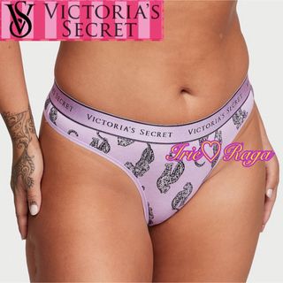 ヴィクトリアズシークレット(Victoria's Secret)の★Victoria's Secret★レオパードTバックソングショーツ★下着★紫(ショーツ)