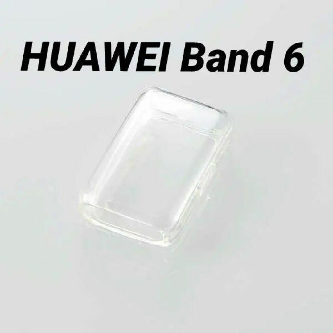 ELECOM(エレコム)のHUAWEI Band 6用 フルカバーソフトケース メンズの時計(その他)の商品写真