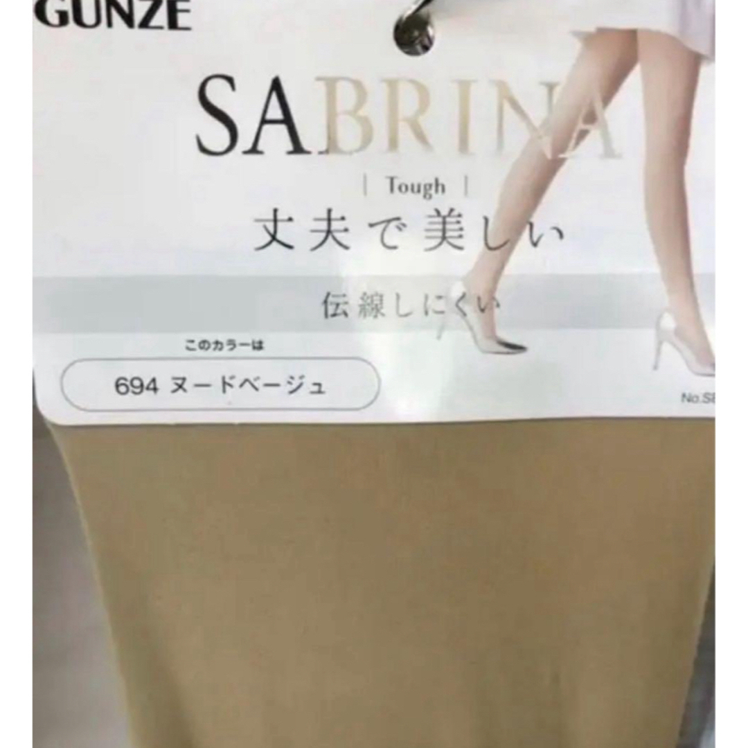 Sabrina(サブリナ)のサブリナ アクティフィット 日本製 人気カラー2色 L〜LL 6足セット レディースのレッグウェア(タイツ/ストッキング)の商品写真
