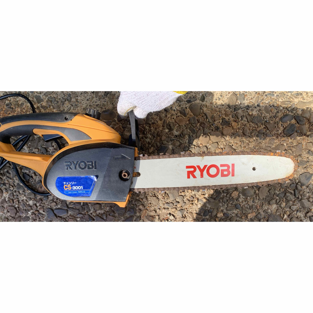 ♠️ジャンク品♠️送料込! RYOBI リョービ チェンソー CS-3001 スポーツ/アウトドアの自転車(工具/メンテナンス)の商品写真