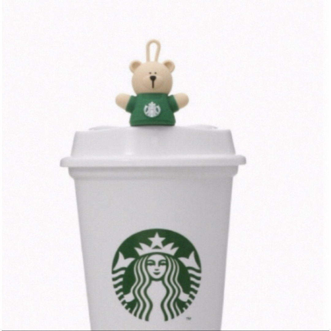 Starbucks(スターバックス)のSTARBUCKS リユーザブルカップ専用ドリンクホールキャップベアリスタ エンタメ/ホビーのコレクション(その他)の商品写真