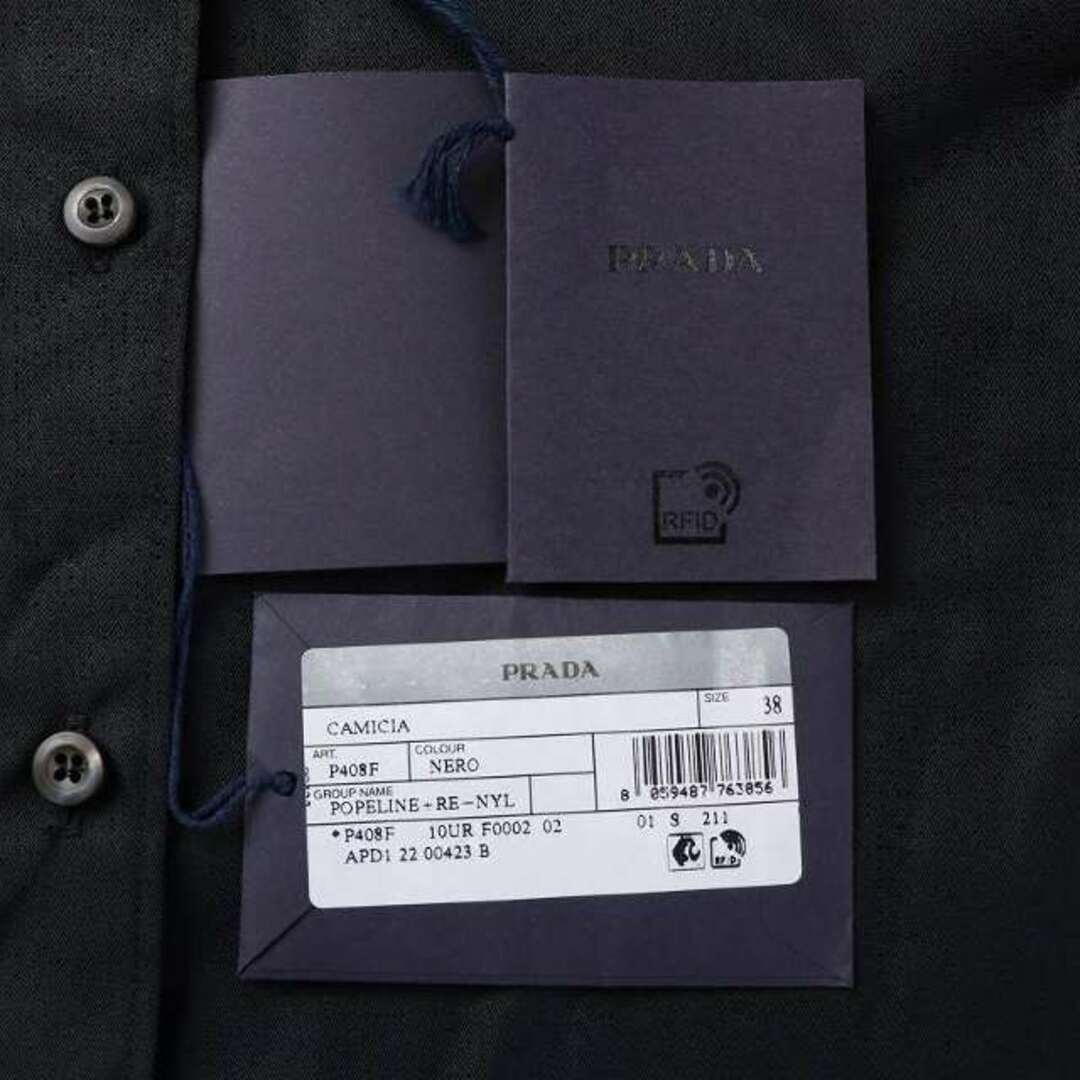 PRADA(プラダ)のプラダ 22AW Re-nylon Shirt シャツ 長袖 ナイロン 38 M レディースのレディース その他(その他)の商品写真