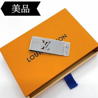 ルイヴィトン(LOUIS VUITTON)の◇ルイヴィトン◇パンス/ビエ/シャンゼリゼ/マネークリップ/ブランド(その他)