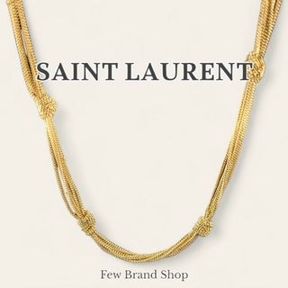 サンローラン SAINTLAURENT ツイスト ネックレス ゴールド 袋付き