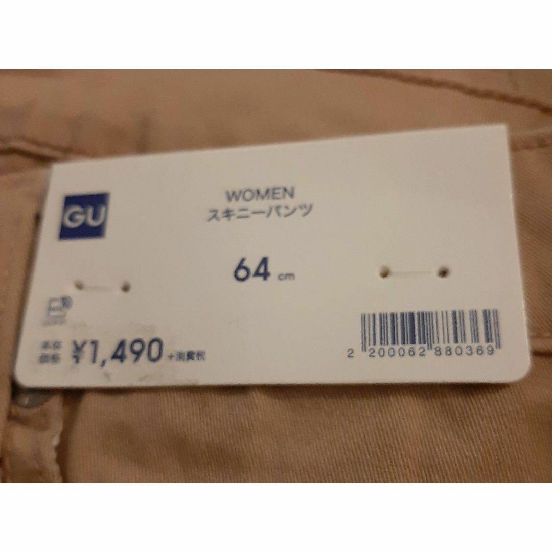 GU(ジーユー)の新品　タグ付　64　定価1490円+税　 人気ピンク　スキニーパンツ レディースのパンツ(デニム/ジーンズ)の商品写真