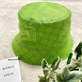 ボッテガヴェネタ(Bottega Veneta)のタグ付未使用 ボッテガヴェネタ イントレチャート バケットハット グリーン(ニット帽/ビーニー)