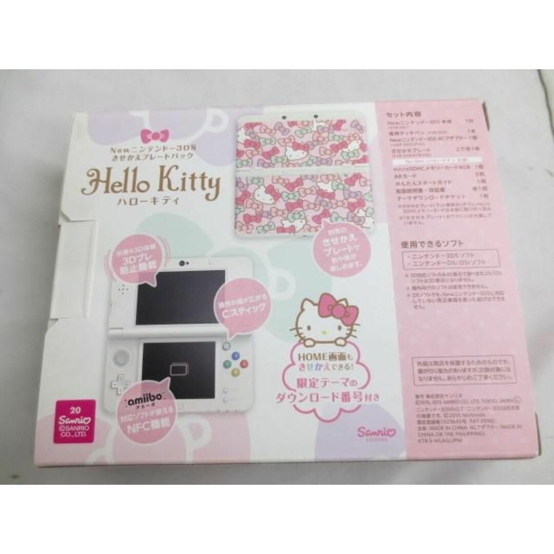 中古品 ゲーム Newニンテンドー3DS 本体 KTR-001 きせかえ 中古品 ゲーム Newニンテンドー3DS 本体 KTR-001 きせかえ