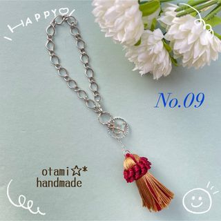 ＊handmade＊イニシャルバッグチャーム 【No.09】(バッグチャーム)