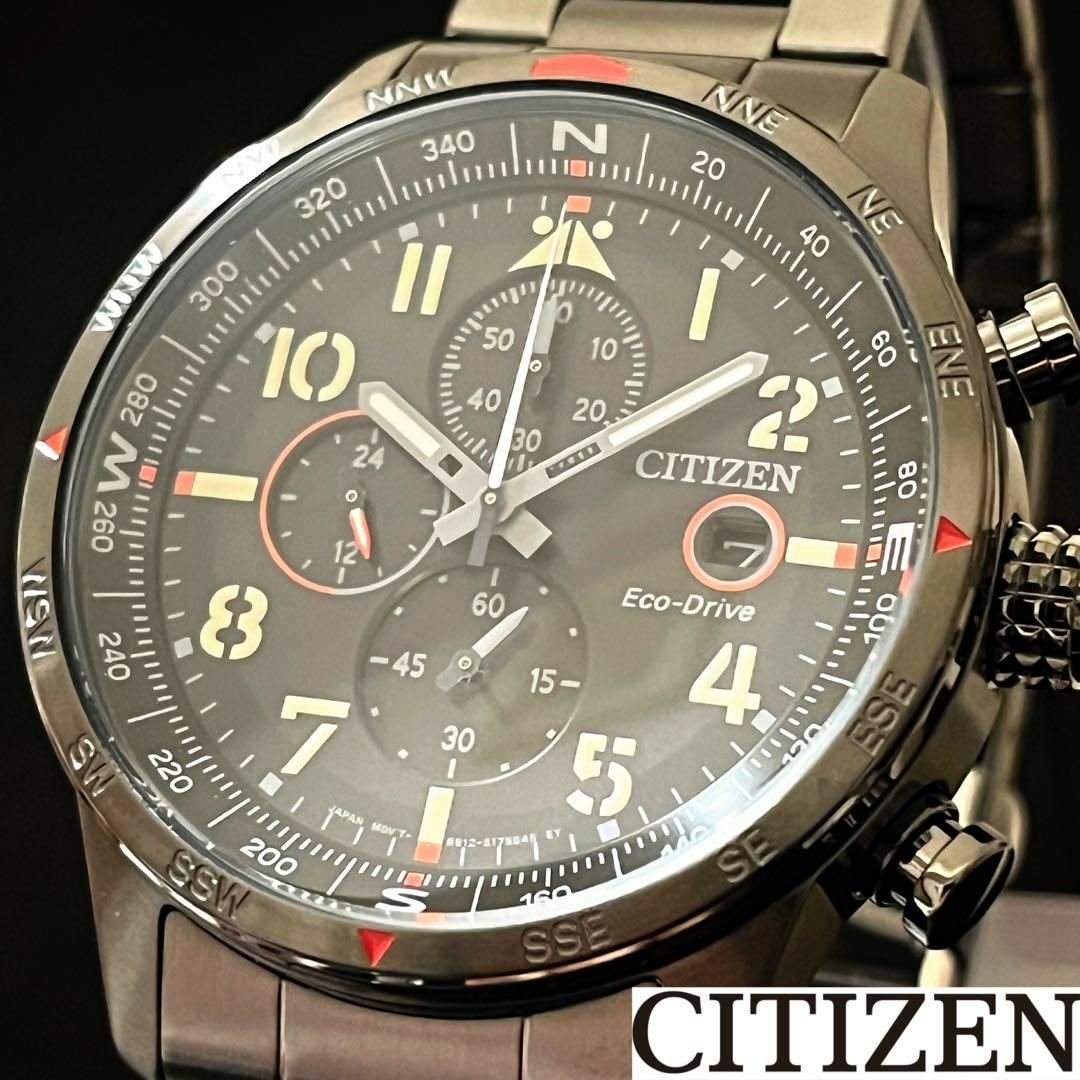 CITIZEN(シチズン)の【CITIZEN】展示品特価/シチズン/メンズ腕時計/お洒落/激レア/希少 メンズの時計(腕時計(アナログ))の商品写真