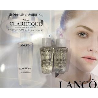 ランコム(LANCOME)のランコム クラリフィックデュアルエッセンスローションEX サンプル(化粧水/ローション)