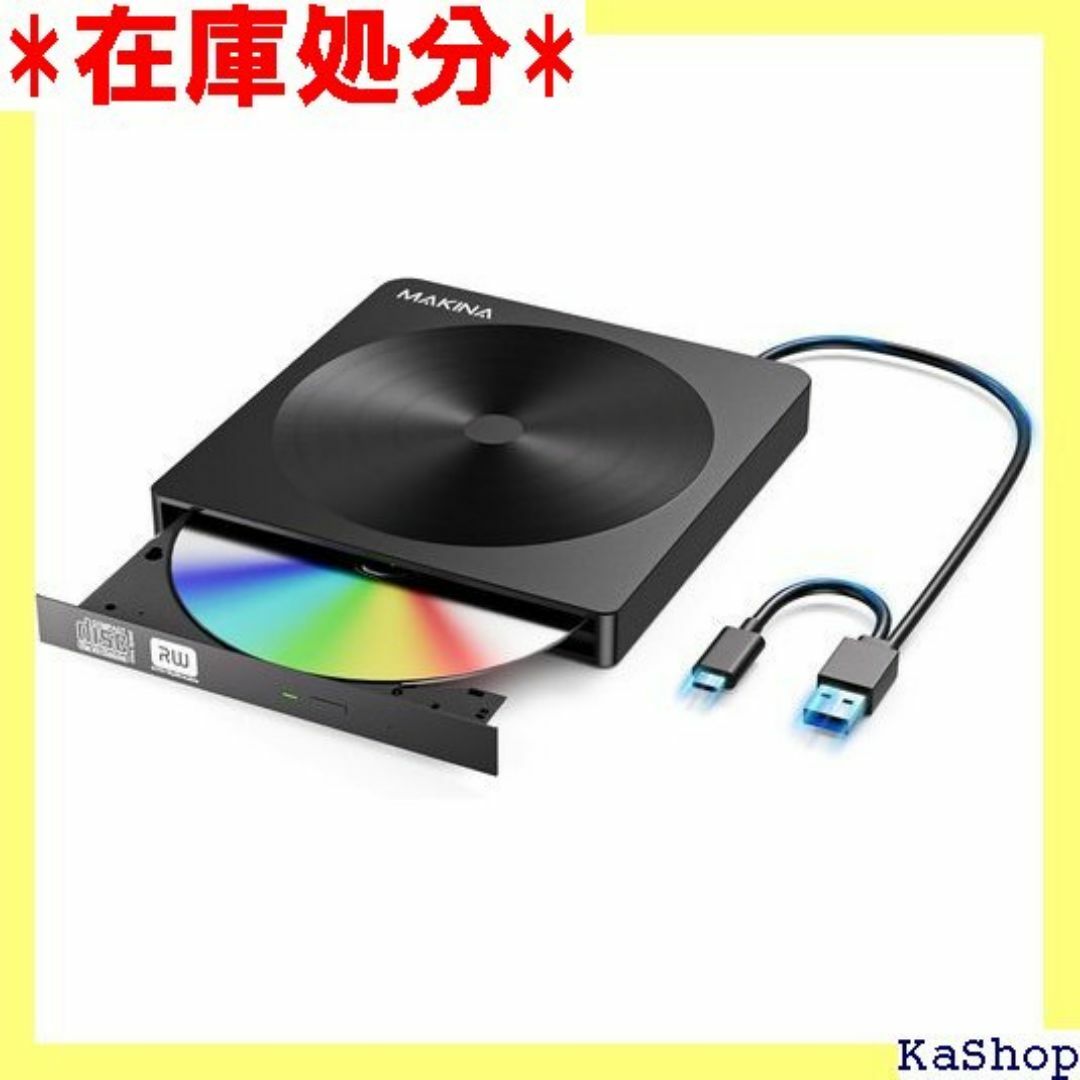 202新式デザイン マキナ MAKINA DVD/CD し き ブラック 136 スマホ/家電/カメラのスマホ/家電/カメラ その他(その他)の商品写真