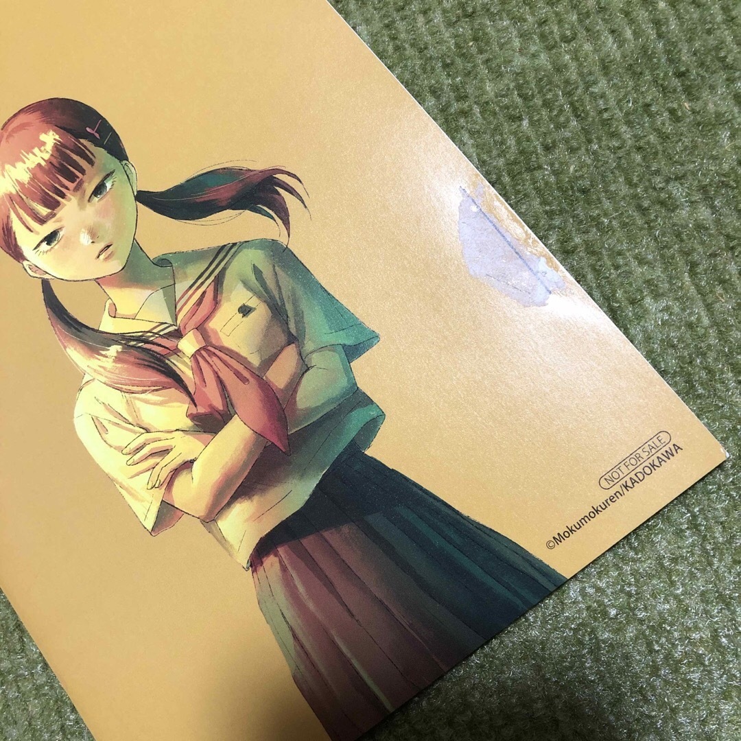 角川書店(カドカワショテン)の光が死んだ夏　1巻　2巻　リーフレット エンタメ/ホビーの漫画(青年漫画)の商品写真