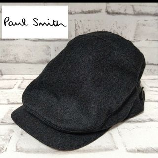 ポールスミス(Paul Smith)のPaul Smith　ポールスミス　ハンチング帽　ダークグレー　花柄(ハンチング/ベレー帽)