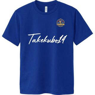 久保　サイン風tシャツ 150 プレマッチ　チャンピオンズリーグ　背番号　新品(ウェア)