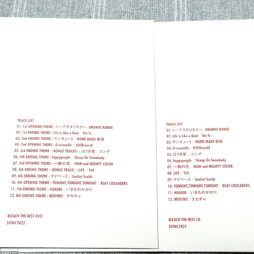 BLEACH THE BEST TUNESベストアルバム　YUI いきものがかり エンタメ/ホビーのCD(アニメ)の商品写真