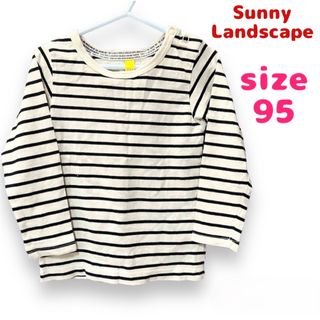 SunnyLandscape - SunnyLandscape 長袖 トップス サイズ95 即日発送