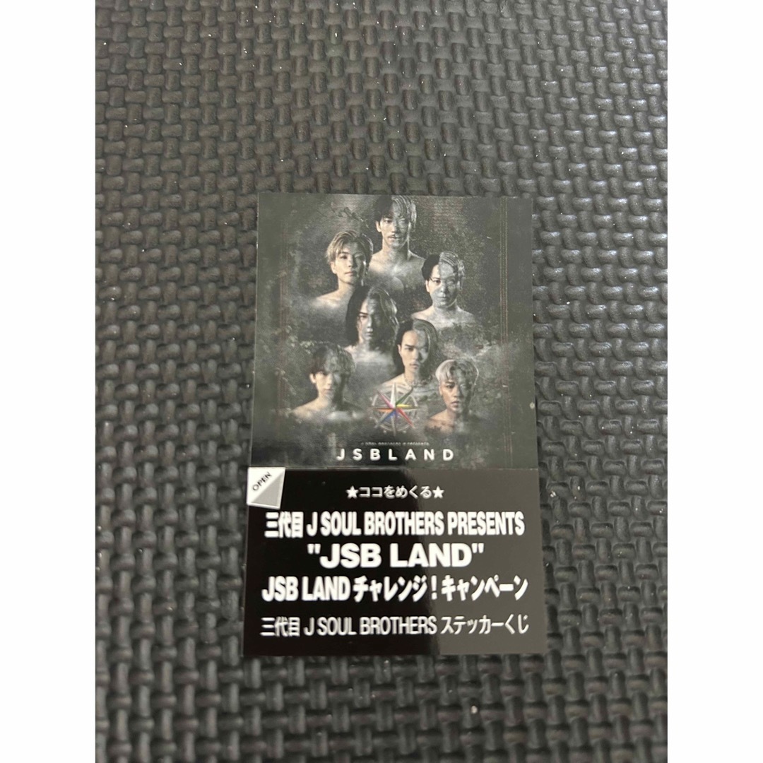 三代目 J Soul Brothers(サンダイメジェイソウルブラザーズ)のLand　of　Promise 三代目アルバム エンタメ/ホビーのCD(ポップス/ロック(邦楽))の商品写真