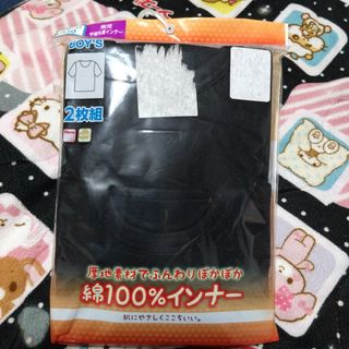 新品　男児　綿100％　半袖　インナー(下着)