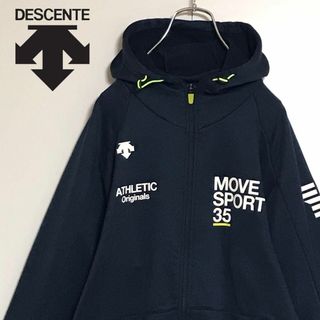 デサント(DESCENTE)の【人気Lサイズ】デサント ロゴ入りジップパーカー　ネイビー　K696(パーカー)