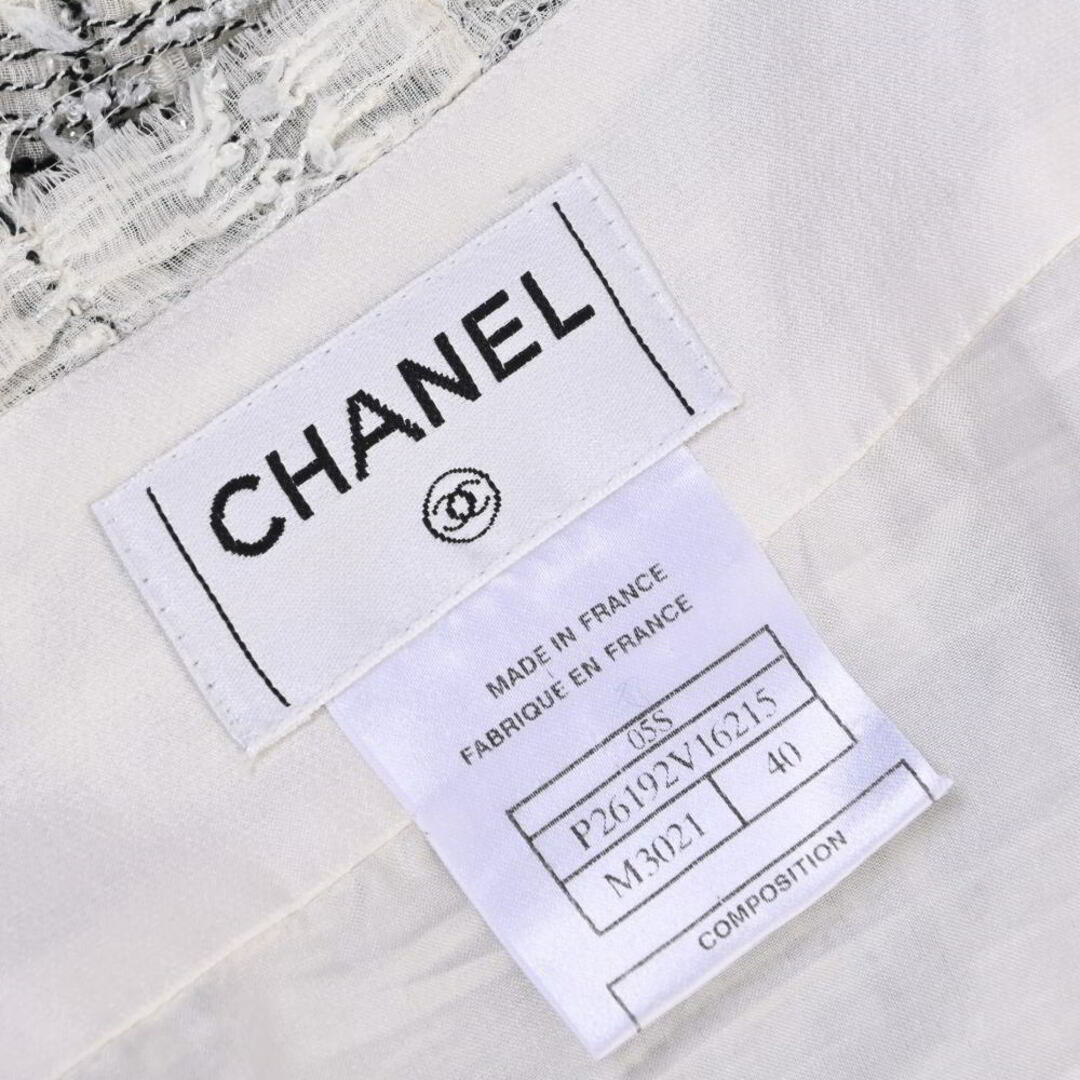 CHANEL(シャネル)のCHANEL 05S ラメ ツイードスカート レディースのスカート(ひざ丈スカート)の商品写真