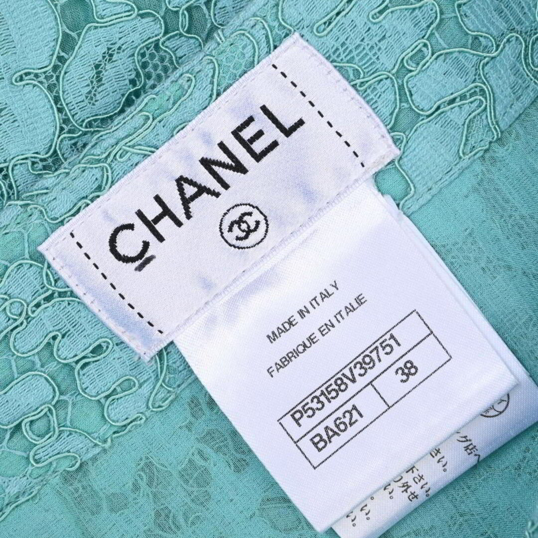 CHANEL(シャネル)のCHANEL コットン混 レーススカート レディースのスカート(ひざ丈スカート)の商品写真