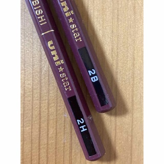 ミツビシエンピツ(三菱鉛筆)の三菱ユニ　鉛筆　2H、2B(鉛筆)