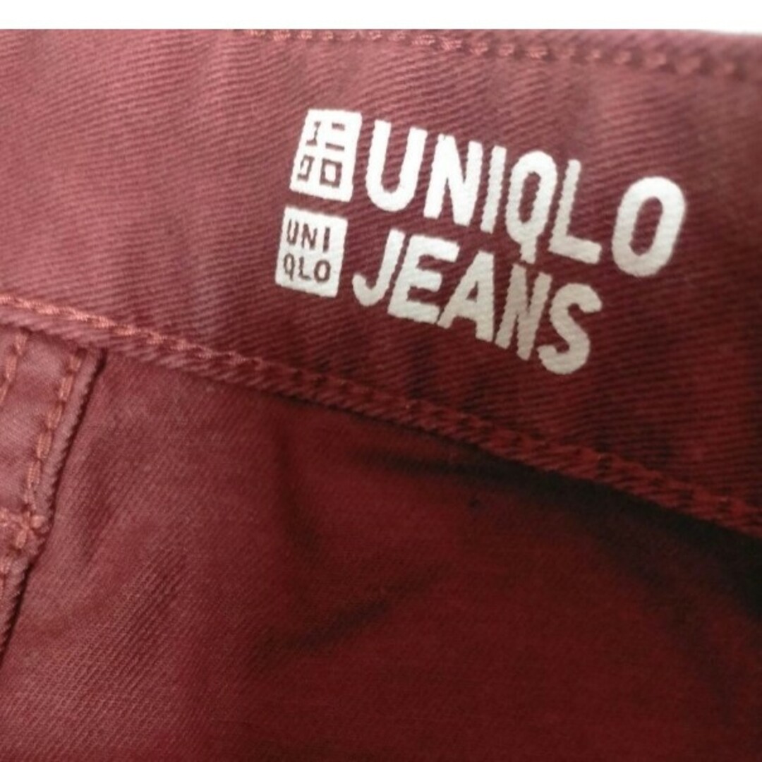 UNIQLO(ユニクロ)のユニクロ カラージーンズ メンズ メンズのパンツ(デニム/ジーンズ)の商品写真