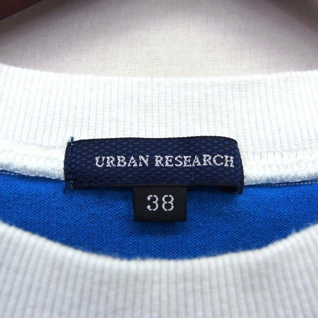 URBAN RESEARCH(アーバンリサーチ)のアーバンリサーチ URBAN RESEARCH Tシャツ カットソー ボーダー メンズのトップス(Tシャツ/カットソー(七分/長袖))の商品写真