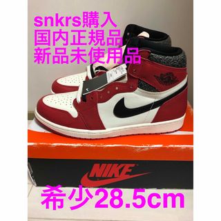 ジョーダン(Jordan Brand（NIKE）)のnike Air Jordan 1 Lost & Found  シカゴ　28.5(スニーカー)