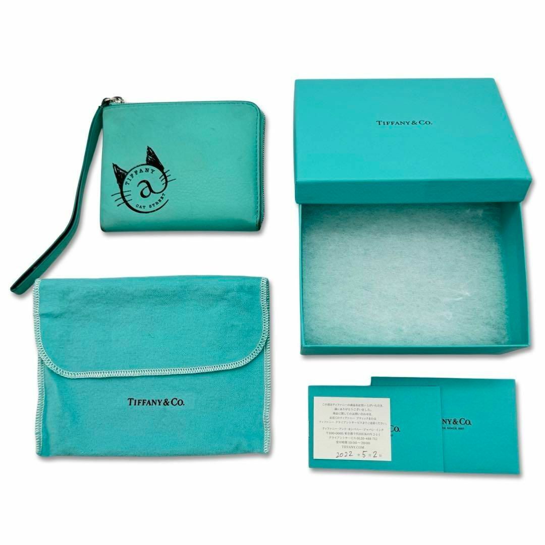 Tiffany & Co.(ティファニー)の限定品 ティファニー キャットストリート コインケース パース 小銭入れ ブルー レディースのファッション小物(財布)の商品写真