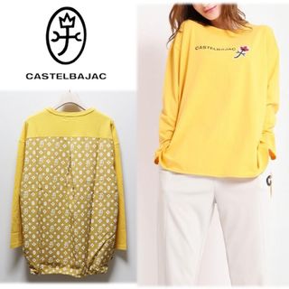 カステルバジャック(CASTELBAJAC)の《カステルバジャック》新品 モノグラム切替 ストレッチベア天竺シャツ 42(L)(シャツ/ブラウス(長袖/七分))