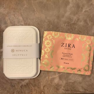 MINUCAスキンケア　ZIRAのエッセンシャルマスク(その他)