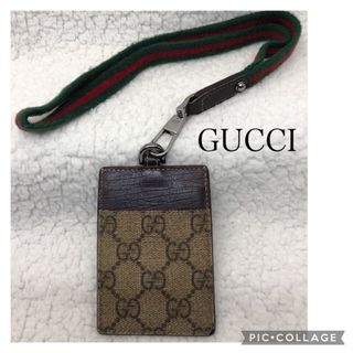 Gucci - GUCCIオールドグッチ　シェリーライン　IDカードホルダー　パスケース