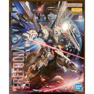 新品 MG フリーダムガンダム Ver.2.0 SEED バンダイ プラモデル