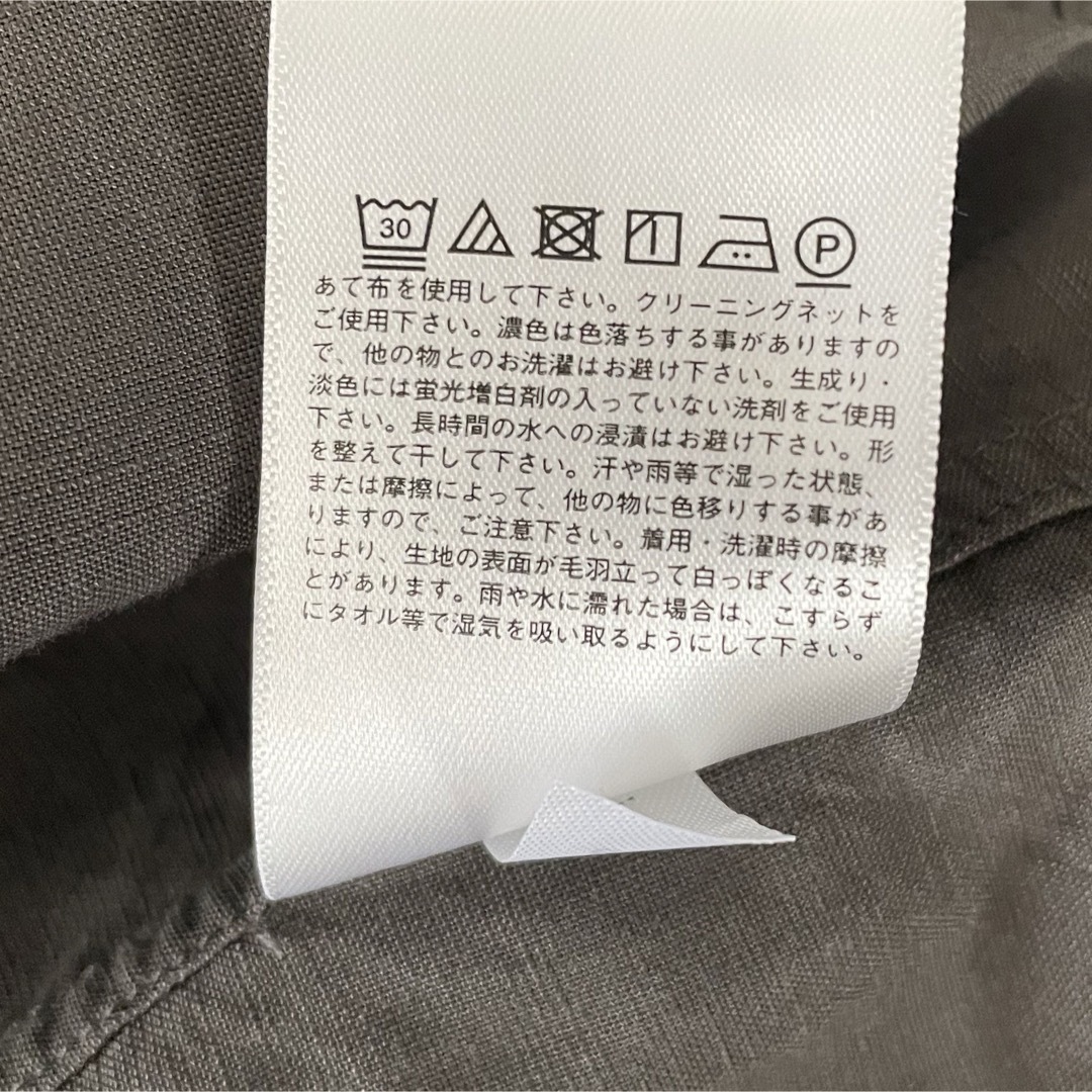 UNIQLO(ユニクロ)のユニクロ　シャツ レディースのトップス(シャツ/ブラウス(半袖/袖なし))の商品写真