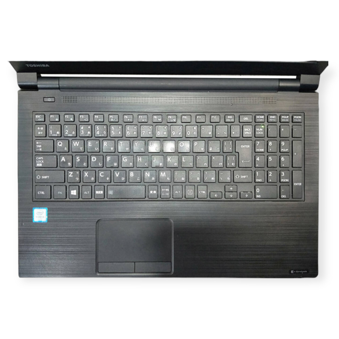 東芝 - E030154 Toshibaノートパソコン Windows11オフィス付きの通販