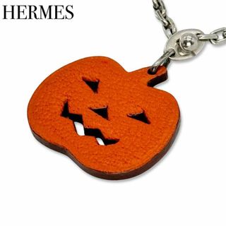 エルメス(Hermes)のエルメス レザー パンプキン かぼちゃ キーホルダー バッグチャーム ハロウィン(キーホルダー)