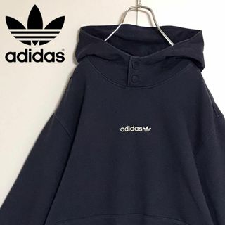 adidas - 【ビッグサイズ】アディダス　刺繍ロゴ入りパーカー　ネイビー　ハイネックK688