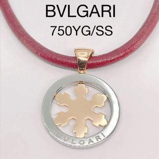 ブルガリ(BVLGARI)のブルガリ トンド スノー チョーカー ネックレス 750 SS メダル(ネックレス)