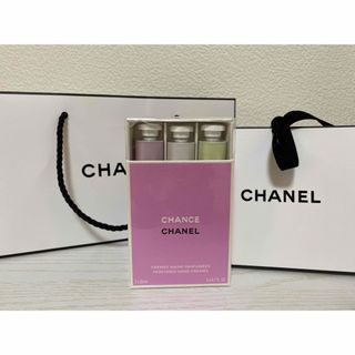 CHANEL - CHANEL チャンス クレームマン ハンドクリーム