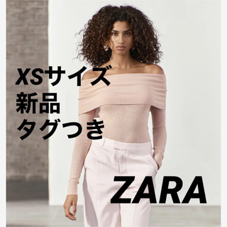 【完売品】ZARA オフショルダーニットトップス　XSサイズ　新品未使用タグつき