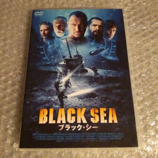 DVD【ブラック・シー】(外国映画)