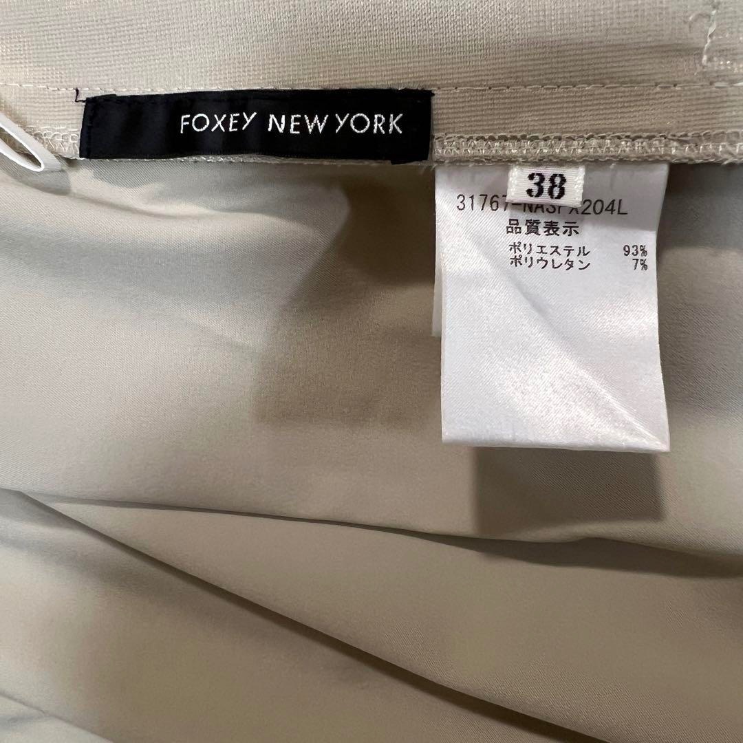 FOXEY NEW YORK(フォクシーニューヨーク)のフォクシーニューヨーク FOXEY NEW YORK スカート ベージュ タック レディースのスカート(ひざ丈スカート)の商品写真