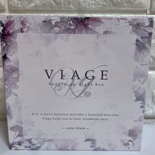 ヴィアージュ(VIAGE)のviageナイトブラ S/Mサイズ　ブラック(ルームウェア)