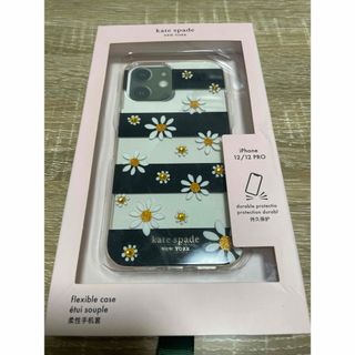 ケイトスペードニューヨーク(kate spade new york)のkate spade スマホケース(iPhoneケース)