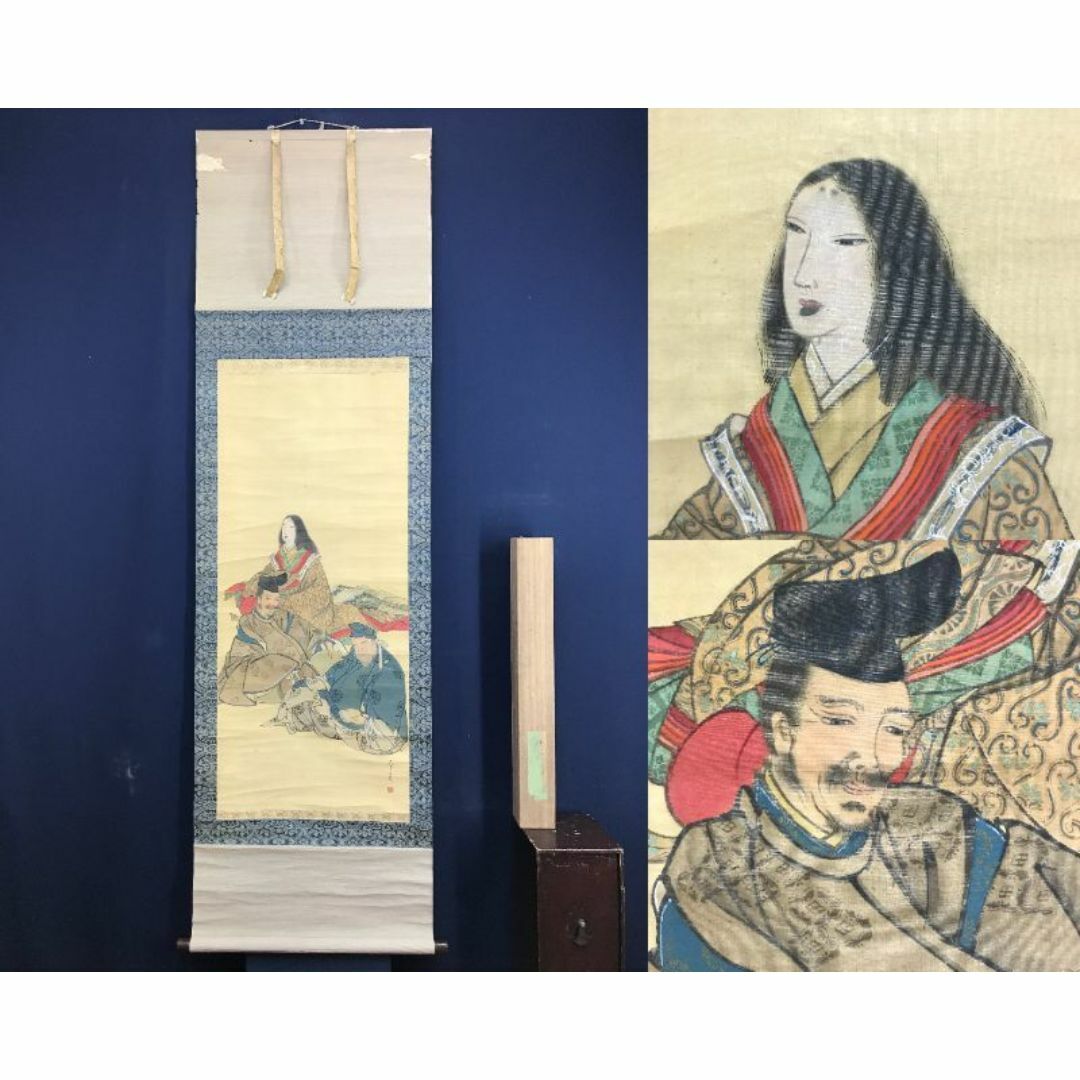 作者不詳/三歌人図/田島蕉雲/柿本人麻呂/小野小町/掛軸☆宝船 作者不詳/三歌人図/田島蕉雲/柿本人麻呂/小野小町/掛軸☆宝船