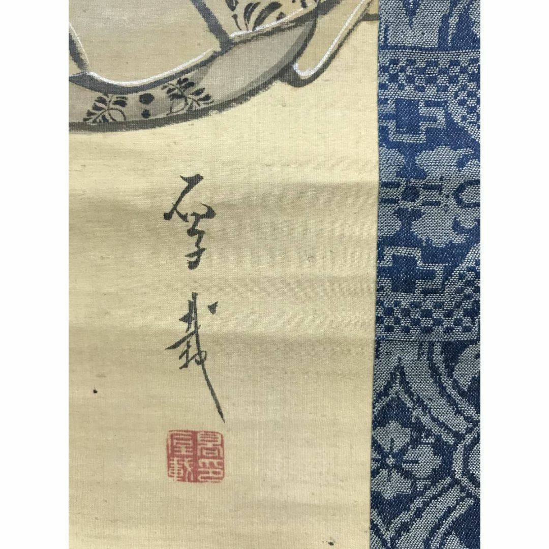 作者不詳/三歌人図/田島蕉雲/柿本人麻呂/小野小町/掛軸☆宝船 作者不詳/三歌人図/田島蕉雲/柿本人麻呂/小野小町/掛軸☆宝船